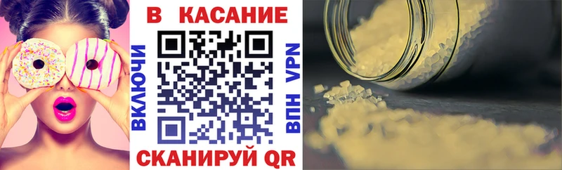 Виды наркотиков купить Кулебаки Конопля  Кокаин  Псилоцибиновые грибы  Мефедрон 