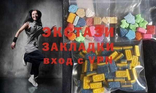 мдма Щигры