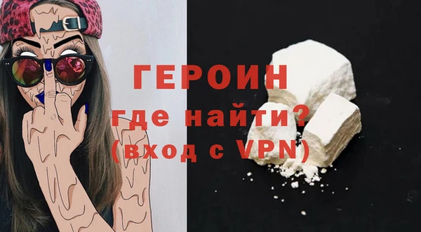 меф Инта