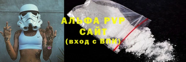 МДПВ Щучье