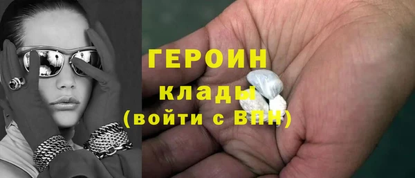 apvp Каменногорск
