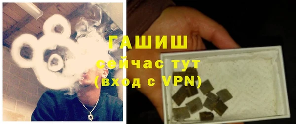 соль ск Иннополис