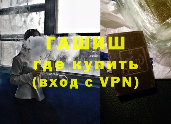 соль ск Иннополис