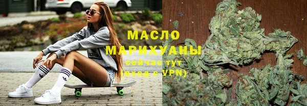 марихуана Инсар