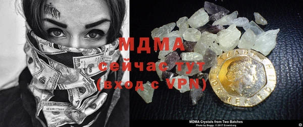 круглые Карталы