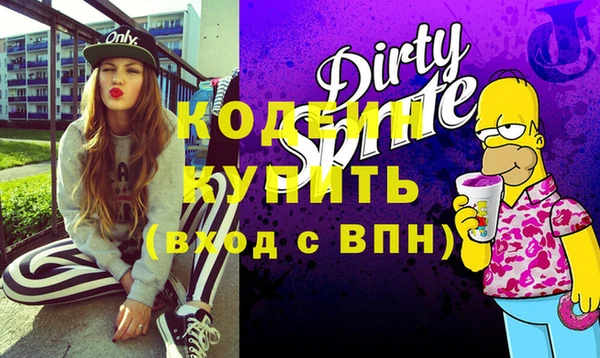 соль ск Иннополис