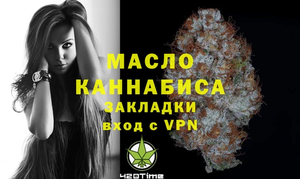 соль ск Иннополис