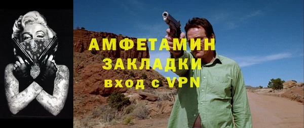 круглые Карталы