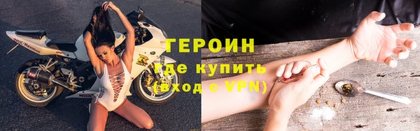 соль ск Иннополис
