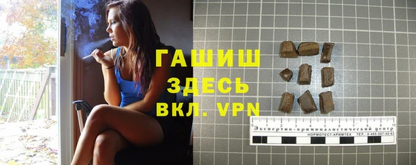 круглые Карталы