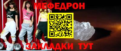 наркотики Кандалакша