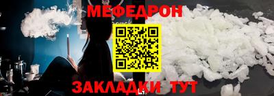 сатива Канаш
