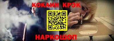 марихуана Камышлов