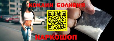 сатива Канаш