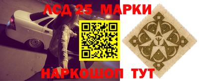 марихуана Камышлов