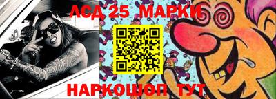 марихуана Камышлов