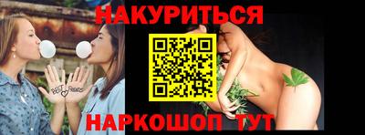 сатива Канаш