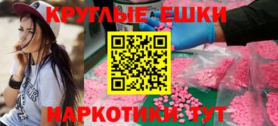 наркотики Кандалакша