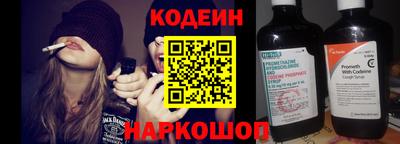 сатива Канаш