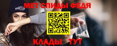 наркотики Кандалакша