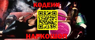 сатива Канаш