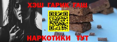 сатива Канаш