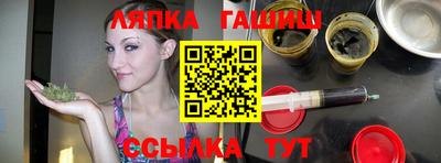 сатива Канаш