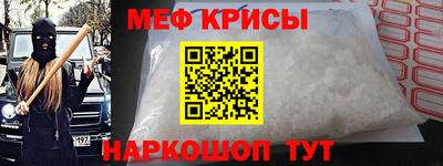 сатива Канаш