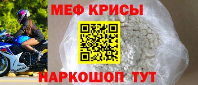 марихуана Камышлов