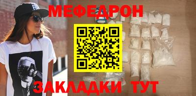 марихуана Камышлов