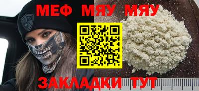 наркотики Кандалакша
