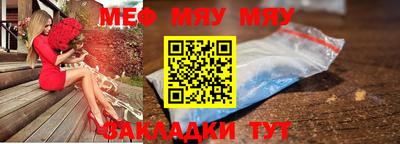 марихуана Камышлов