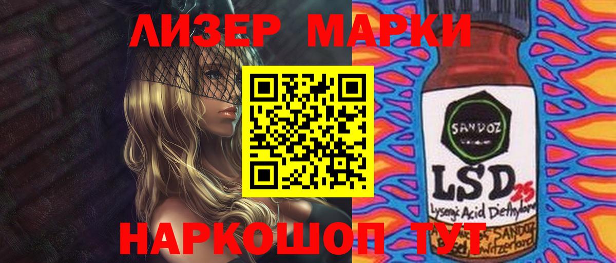 LSD-25 экстази ecstasy  LSD-25 экстази ecstasy  Вход с VPN  Кулебаки 